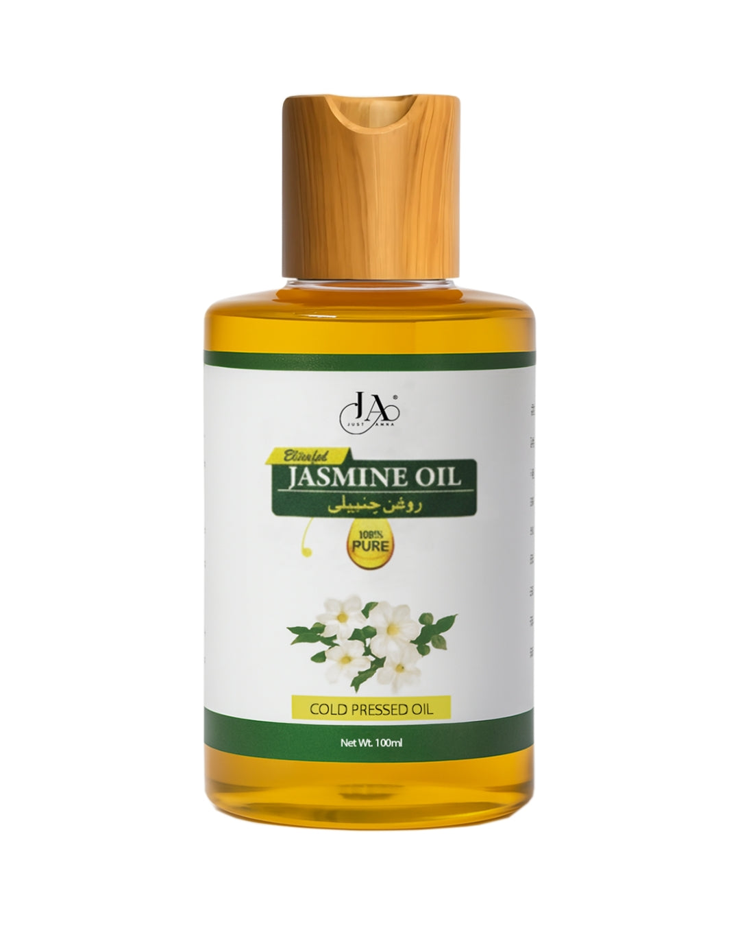Jasmine Chanbeli ka Tel Aroma Therapy Oil by Memoona Muslima Amina Hussain