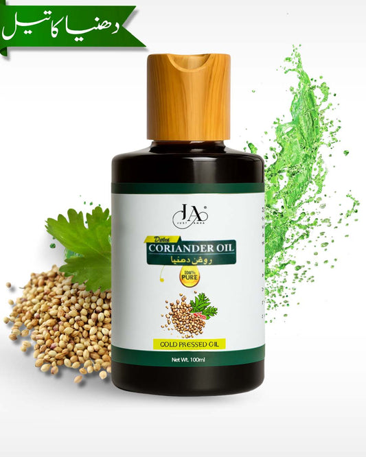 Khalis Dhania ka tel, coriander oil Aromatic by Memoona Muslima