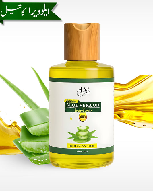 Aloe Vera Blended Oil Pure for Hair Growth & Nourishing Hair by Memoona Muslima Amina Hussain