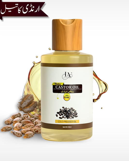 Khalis Arand ka tel, arandi oil, castor oil for thick hair & eyelashes by Memoona Muslima Amina Hussain
