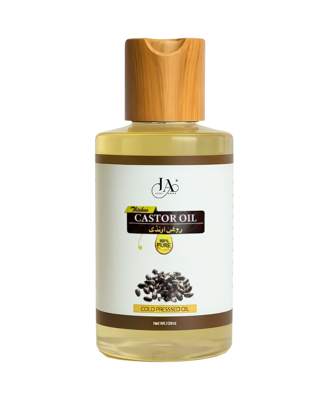 Khalis Arand ka tel, arandi oil, castor oil for thick hair & eyelashes by Memoona Muslima Amina Hussain
