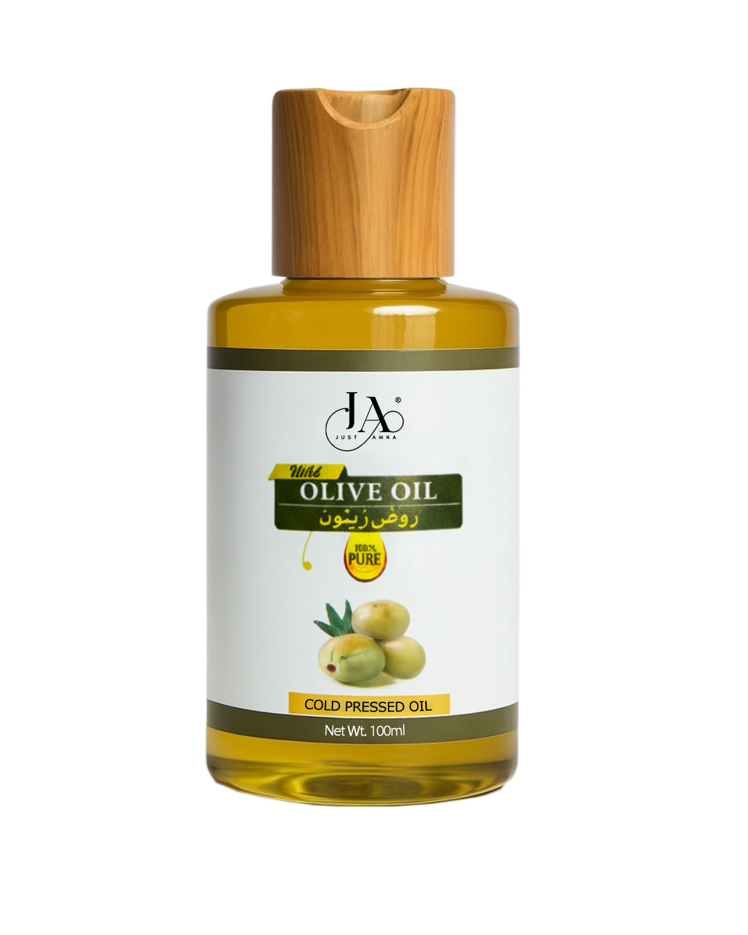Olive oil, pure olive oil, extra virgin olive oil, zaitoon ka tel, roghan e zaitoon, memoona muslima, Amina Hussain, pomace