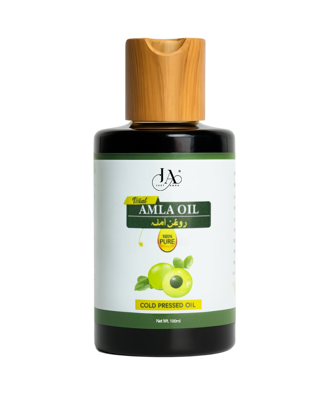 Amla Gooseberry Oil for Long Strong Hair Growth by Memoona Muslima