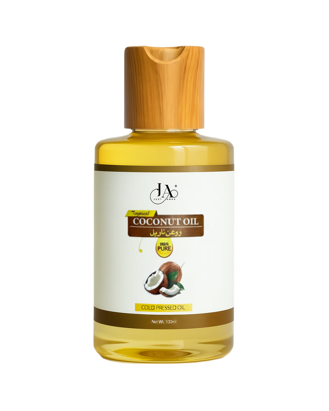 khopray ka tel, narial ka tel, coconut oil, amina hussain, memoona muslima, cold pressed