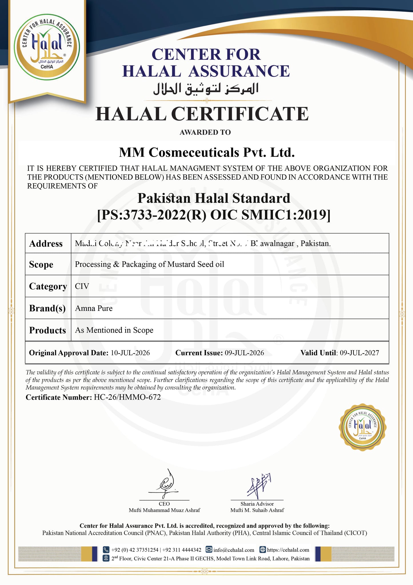 A HALAL CERTIFICATE certificate for MM Cosmeceuticals Pvt. Ltd.