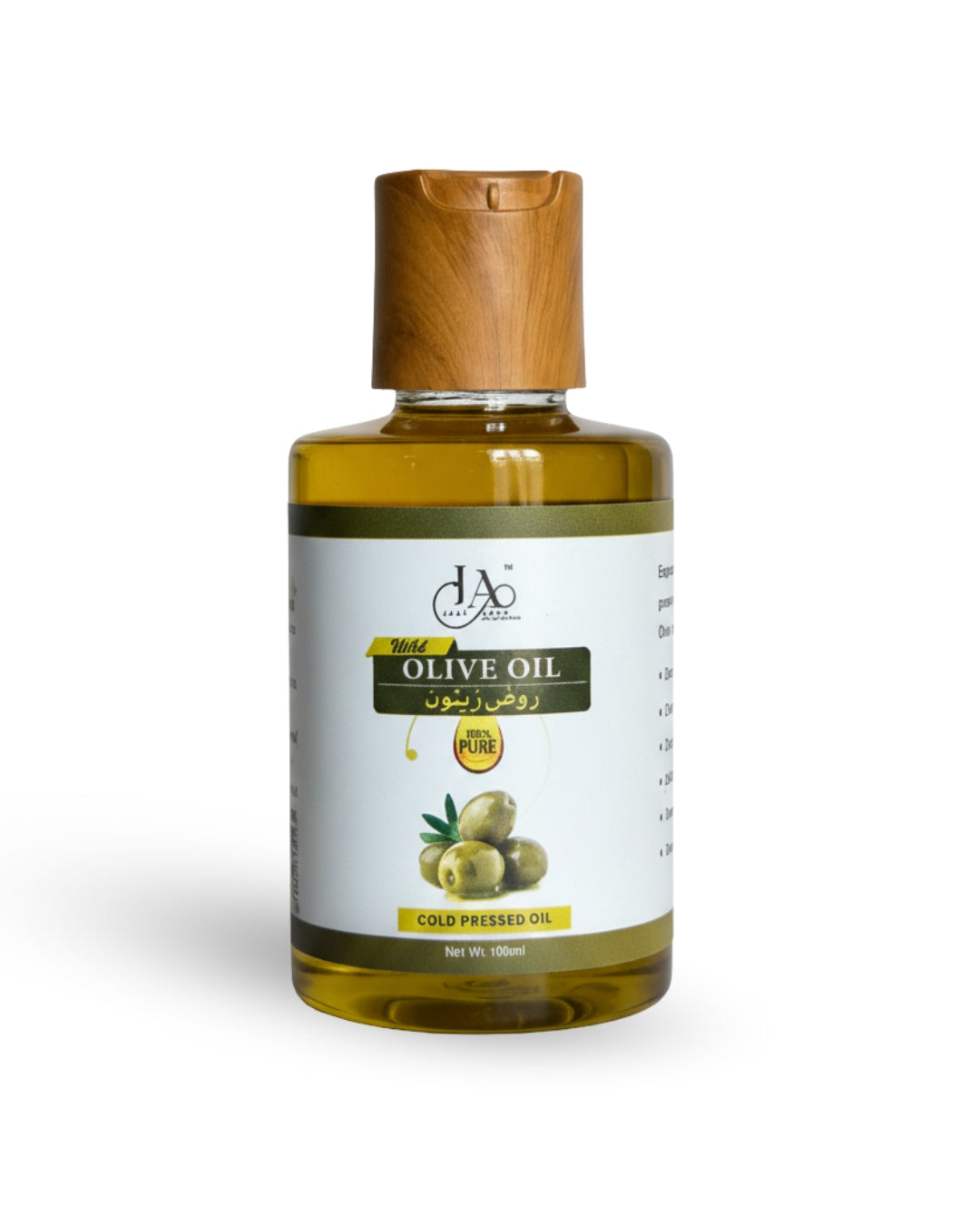 Extra Virgin Pure Olive Oil Cold Pressed