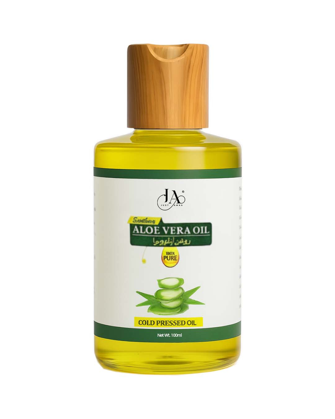 Aloe Vera Blended Oil Pure for Hair Growth & Nourishing Hair by Memoona Muslima Amina Hussain