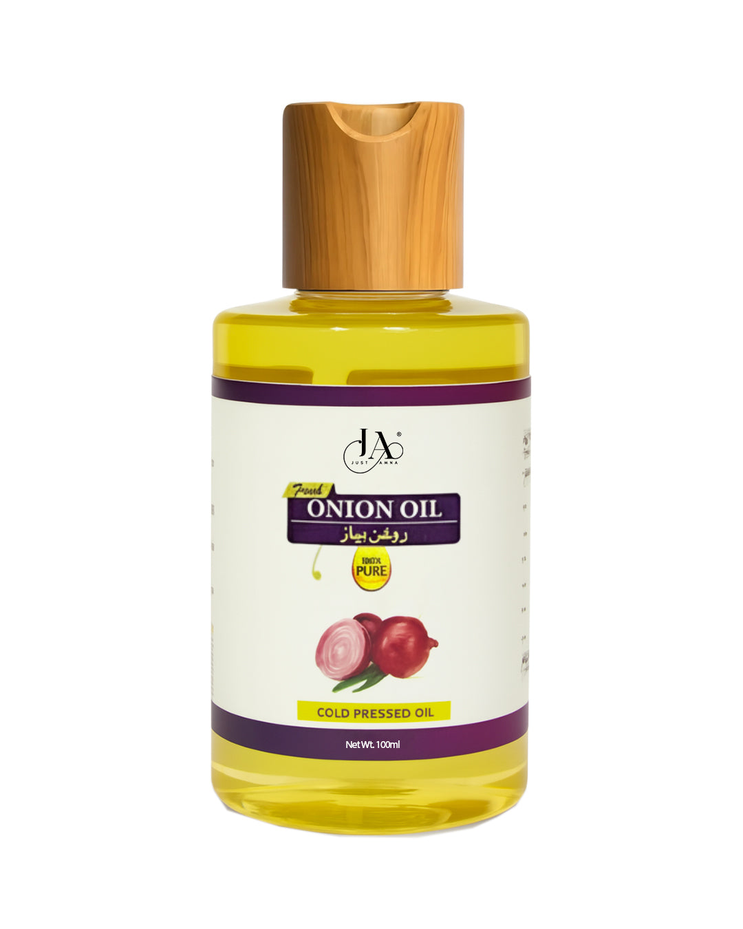 pyaz ka tel, onion oil for hair loss by Memoona Muslima Amina Hussain